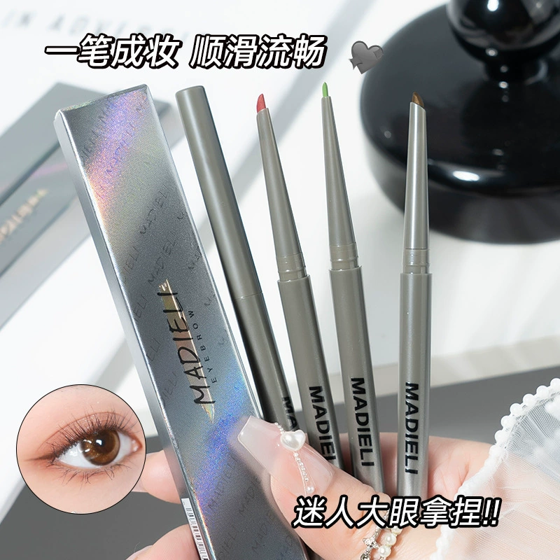 Мэйдэли слез Eyeliner карандаш, водостойкая подводка, длительный эффект, без smudge
