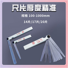 ?�����������g϶�����Ҏ��Ҏ100 150 200 14 17Ƭ ��Ȝy����