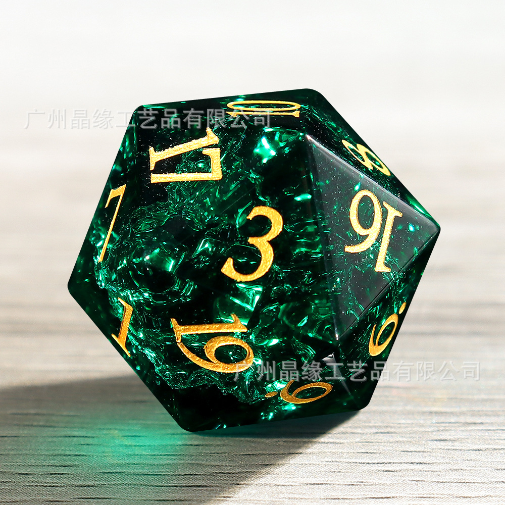 7-Piece Set of Dungeons and Dragons Game Dice Frosted Embossed Pine Green Glass K9 Crystal Dnd Polyhedron