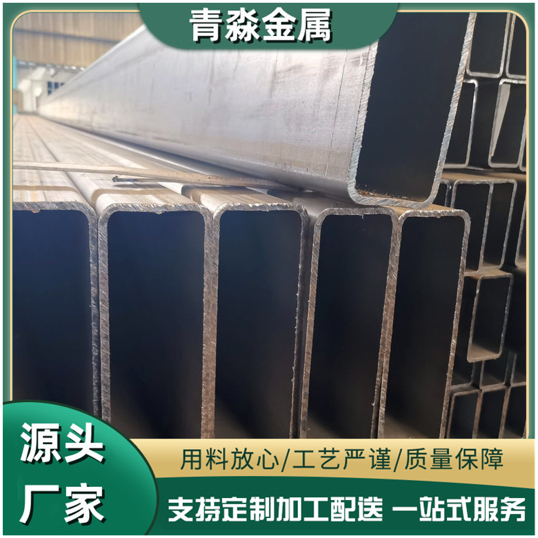 现货100*50焊接方管 可定非标大口径无缝方管 Q235黑方管规格齐全