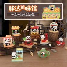 �ɐ���؈���_��ζ�^�����[��ä��ԭ�������[���߼���С����������