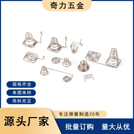 压缩弹簧;扭转弹簧;拉伸弹簧