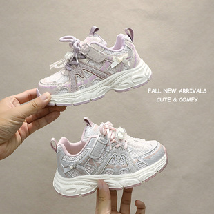 27-31�a�W��EVA�p����Сͯ�\��Ь��ͯ��ЬŮ�������eͯЬ6532