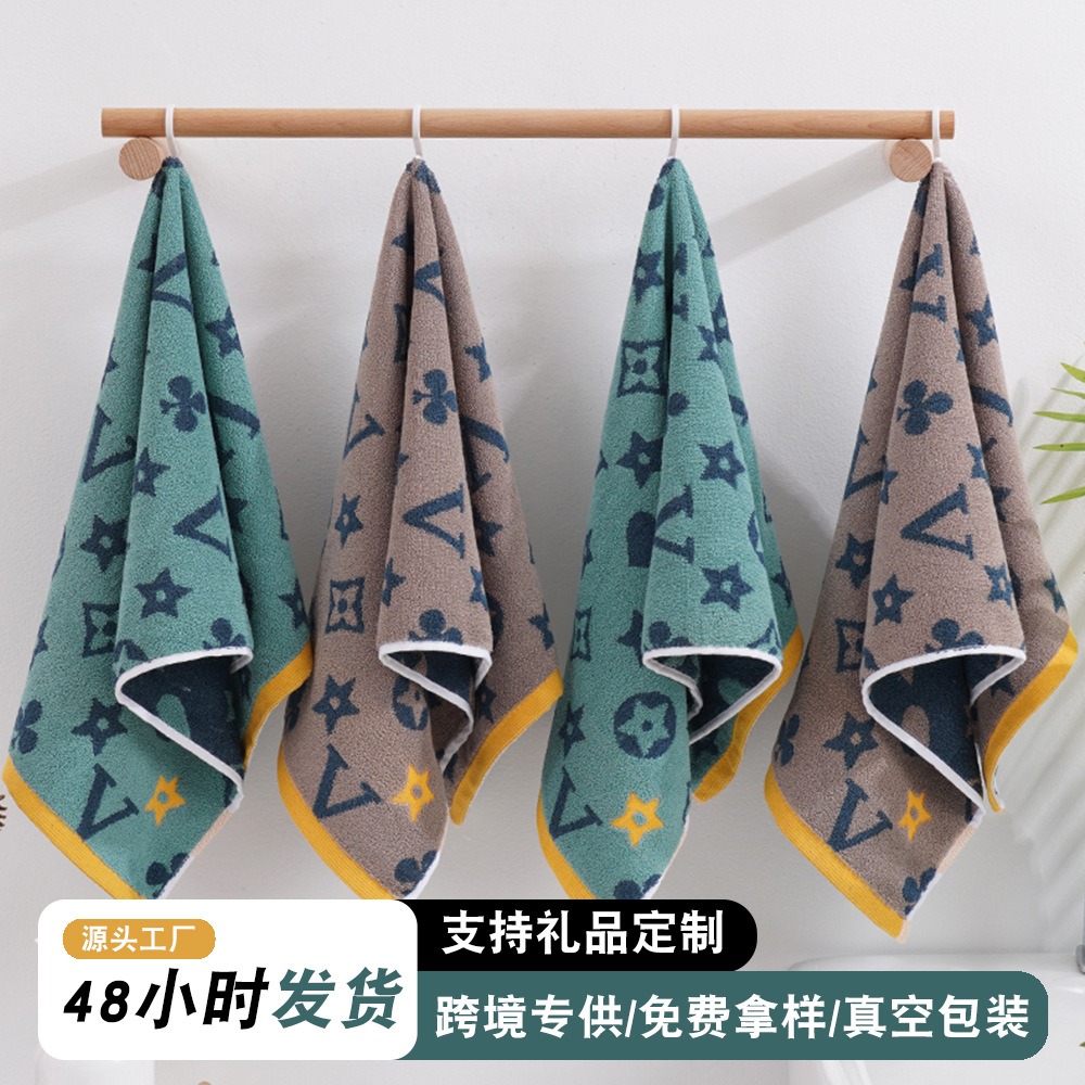 cotton towel