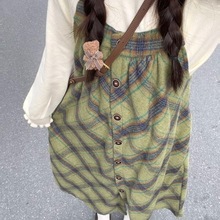 法式温柔复古格纹背带连衣裙套装女生秋冬季新款针织打底衫俩件套