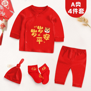 �냺�·����޴������b�������ļ������·��׃����w���b���˯��
