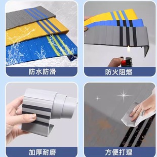 ➺ Pvc Stair Step Mat Kindergarten Plastic Stair Step Wear-Resistant Anti-Slip Stair Step Sticker Anti-Slip Mat