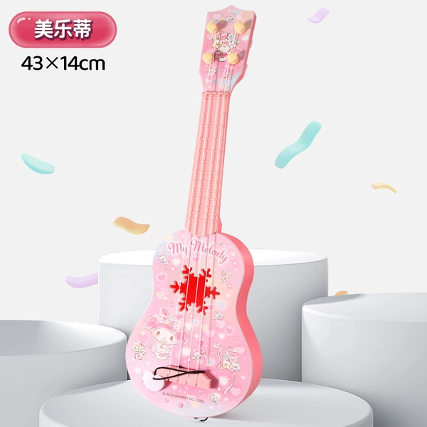 New Meliti medium 44 cm