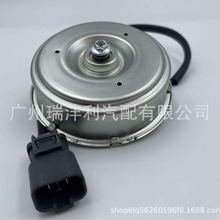 ��܇�L��늙C�m��춱��� OE��80151-SR3-003