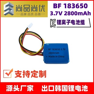 ��Ʒ�Ѓ� 183650���M�����늳� 3.7V 2800mAhKC�ۺ����늳ؽM