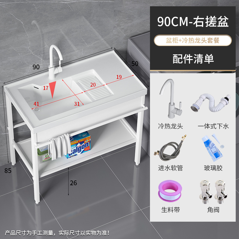 1189-90 Cuenca + soporte blanco brillante + tee redondo blanco