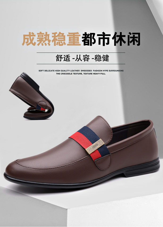 Giày lười nam da thật kiểu moccasin, mũi phẳng, đế bệt, thoáng khí — nâu, đen chi tiết 1