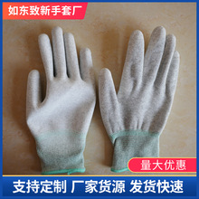 13�̼�w�S���o�PU�T������ ̼�w�SPU�T������ ���o�ָ��6-9