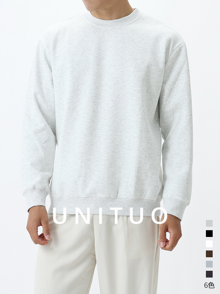 500G pesado de color sólido de cuello redondo de algodón chaqueta de lujo ligero de alto nivel de sensación suelta camiseta de manga larga chaqueta de hombre