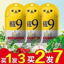 �n���Lζ������9�ǹ����ó����e���С��ʳƷܛ��С�����l