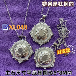 ����˿�����ƽ��6*8M���{�W�����F��С�t�������¿����i���