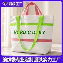 无纺布袋;塑料编织袋;棉布袋