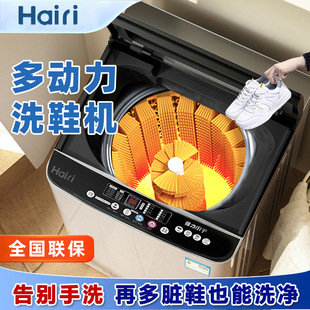 Free Shipping Shoe Washing Machine, Fully Automatic Household Shoe Brushing Machine, Hot Drying, Washing and Removing All-In-One Shoe Brushing Artifact Washing Machine