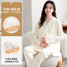�¿����ӷ��и�˯��Ů���＾�������ʿ��ɳ��䳤����װ����Ҿӷ�