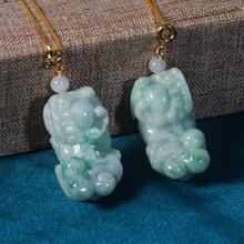 �ĕ��������������a؛Ŵ�N�h�G����������ʯ��ˇƷ�R�������l