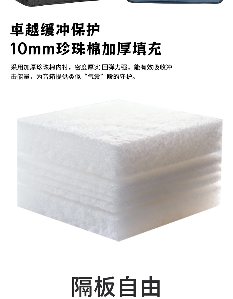 详情页_04.jpg