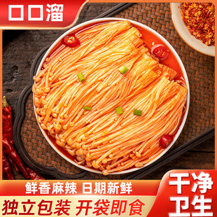 �ڿ���������ᘹ���ʳ����_����ʳ�ز���ʳ���e��ʳ�������l