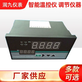 热电偶;热电阻;温湿度控制器