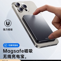 [充电宝3C认证可上飞机]SUIDDY磁吸款Magsafe无线快充适用iPhone1