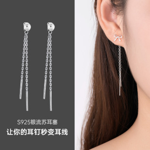 S925���y��ᔽ��ٶ������K�Ķ������o����diy������϶���