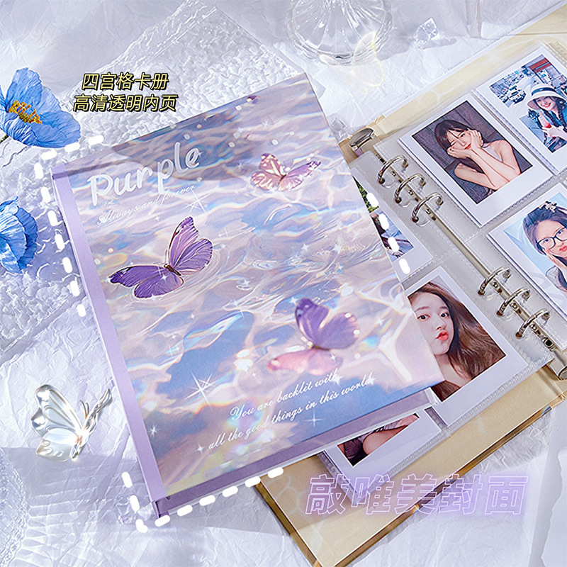 Ins Feng Shui Tarjeta de mariposa de gran capacidad de álbum de fotos de chicas de alto valor de 3 pulgadas de almacenamiento de tarjetas de estrella