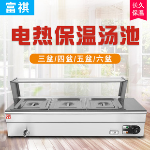 ����늟ᱣ��ů���� ̨ʽ�������ֱ���̨ ��ͱ������̨���ؠt