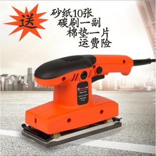 Flat sander woodworking polishing machine grinding machine grinding machine sandpaper machine putty wall electric sandpaper sander