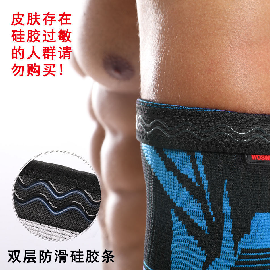 Coderas deportivas antideslizantes de baloncesto, protectores de brazos para hombres y mujeres, protectores de brazos cálidos, mangas para las articulaciones de las manos y los codos, protectores de fitness para correr, fundas