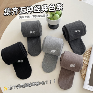 �����ո��������|���ѝŮ�⴩�����C��͸�ⴺ�ﶬ�Ӻ�ĥë�Bѝ�m
