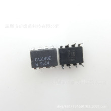 IC оƬCA3140E DIP8 · F؛