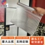 不透明半透明卫生间浴室贴纸
