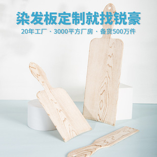�S��ֱ�Nľ�y���ۗU��Ⱦ�����Ⱦ�lɳ���l�ȟh���o��Ⱦ�l���l���l