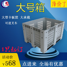 ���D�俨���������M����]��1.2��1200*1000*760�z��Ӻ���؃���