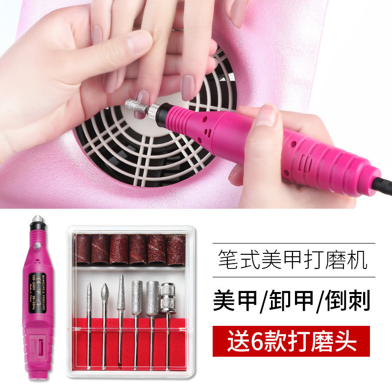 Máquina rectificadora de uñas pluma eléctrica plug-in de uñas amoladora de alta potencia Velocidad Ajustable lima de uñas mini cabeza de molienda libre
