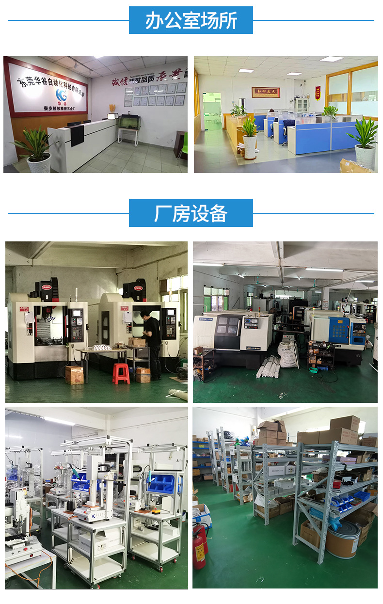 Customized high-flow suction valve, dispensing valve, glue gun, glue nozzle, dispensing machine accessories, hot melt adhesive, glue application, glue dispensing valve