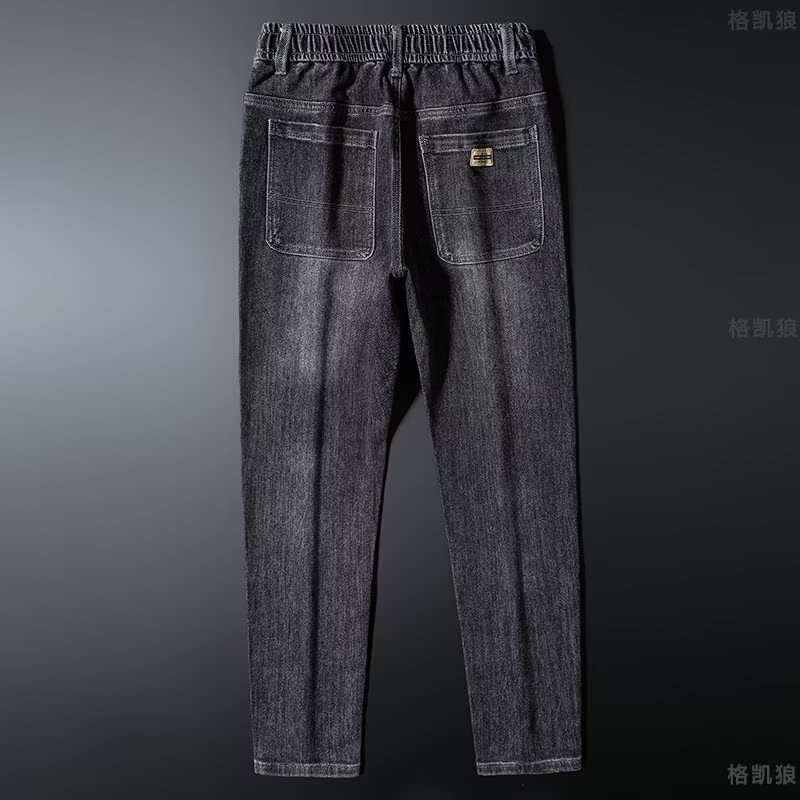 Summer New Elastic Waist Jeans Men's Tapered Straight Pants Fashion Trend All-match Slim-fit Pants Men
