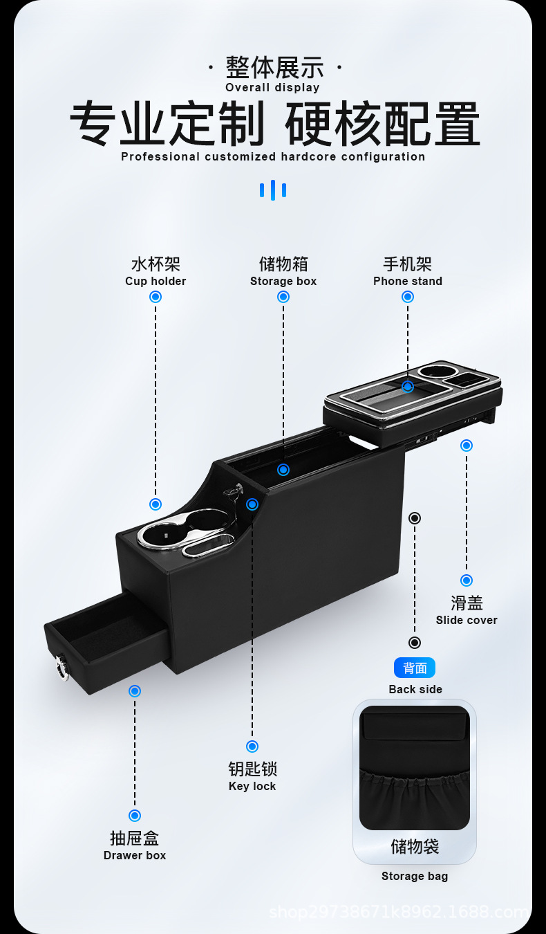 Factory Wholesale Suitable for Nissan Serena C26/C27/C28 Car Central Armrest Storage Box