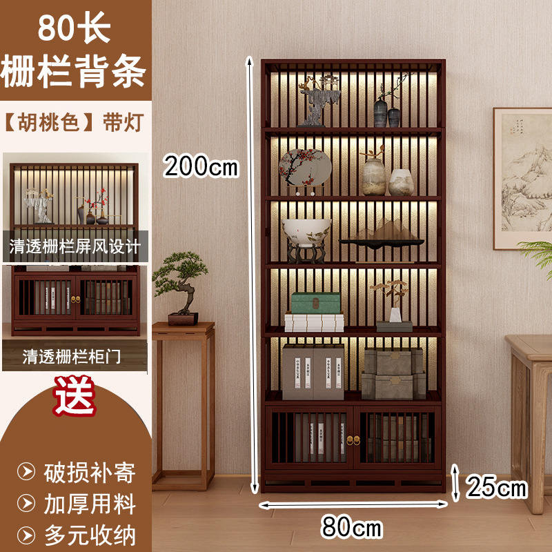 中国風の博古棚バックストリップティーディスプレイキャビネットティーセットラックティールーム背景壁文具収納ラックマルチ宝閣キャビネット|undefined