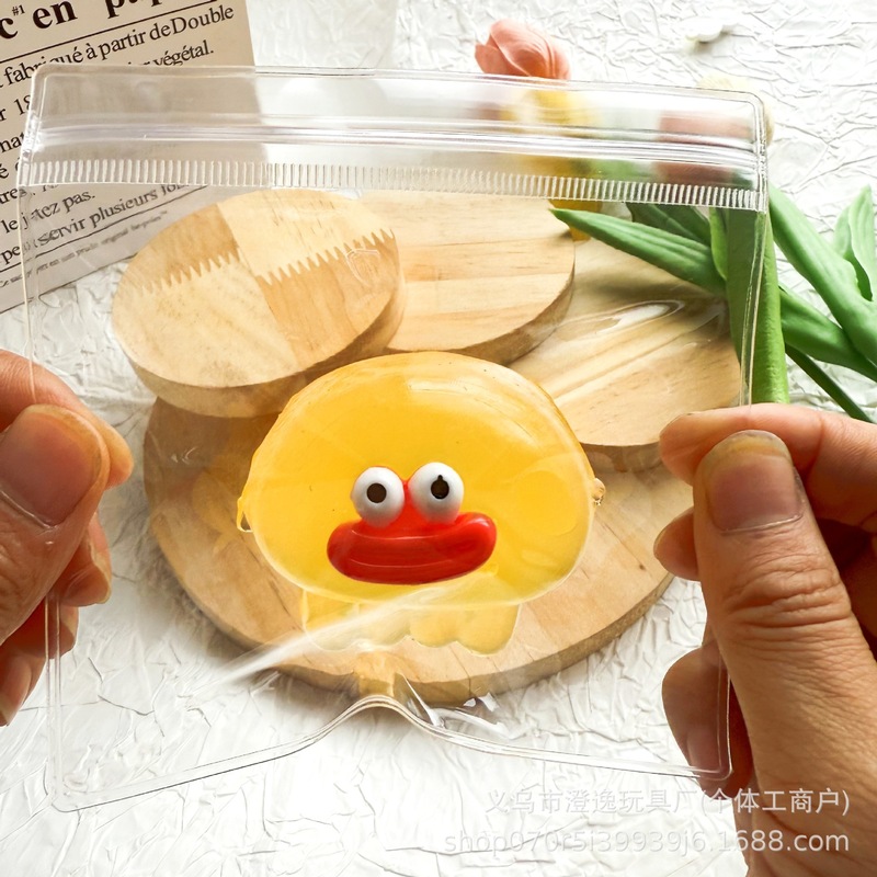 网红爆款可爱金币狗布丁捏捏乐超软烂泥感慢回弹创意捏捏解压玩具|undefined