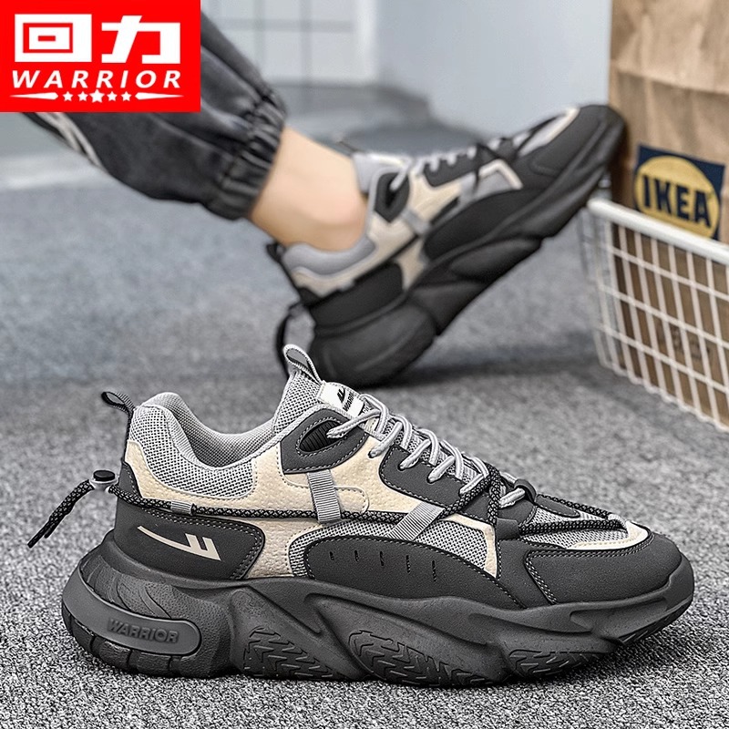 Pull-Back Shoes Men's New Autumn Outdoor Sports Shoes with Plush Lining Versatile Thick-Soled Height-Increasing Dad Shoes Men's Model m