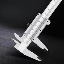 游标卡尺高精度不锈钢工业级油标内径深度小型家用包邮批发