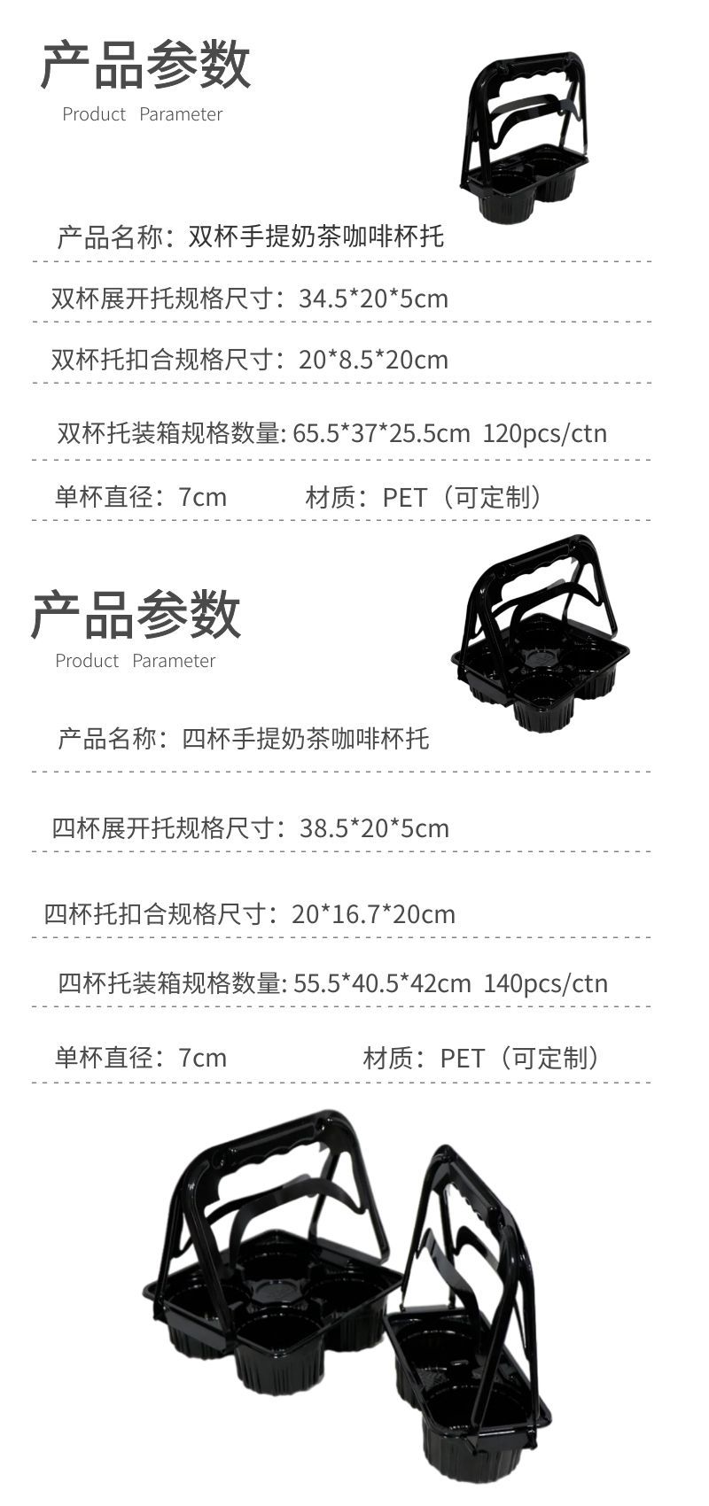 图怪兽_51e805f577e41812a48802022a