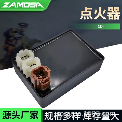 Motorcycle Igniter Accessories Gt250 R Naked V2S-250 Gt250R 03-07 Gv250 Cdi