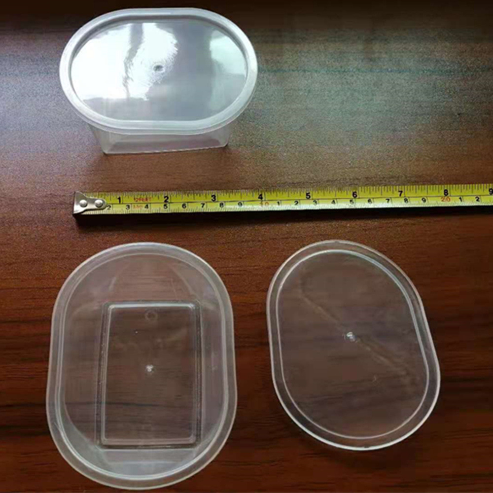 小号椭圆塑料盒子长10宽8高4.2厘米有盖透明一次性冰激凌包装盒