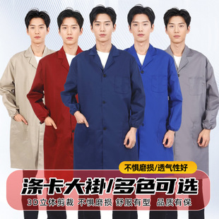 �쿨��ӹ������ڱ����m���L����\���������ĥ�������L��ӹ��b